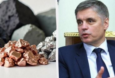 Україну підставили з угодою про корисні копалини, - Пристайко