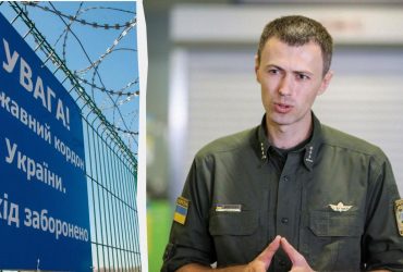 ДПСУ передають в ТЦК дані чоловіків, які незаконно намагаються перетнути кордон, - Демченко