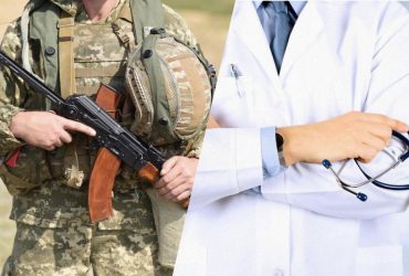 Із цими хворобами не беруть в армію: кого не мобілізують у вересні