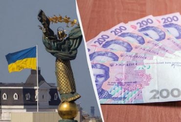 Якою в 2026 році буде мінімальна зарплата: сума з податками і чистими