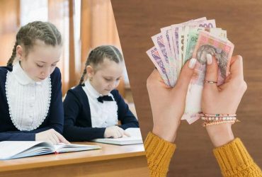 Що змінюється з 1 вересня: допомога ВПО, повістки на бодікамеру, безплатне харчування у школах