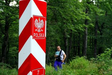 В сети распространили фейк об анкете с вопросами о Бандере на въезде в Польшу, - ЦПД