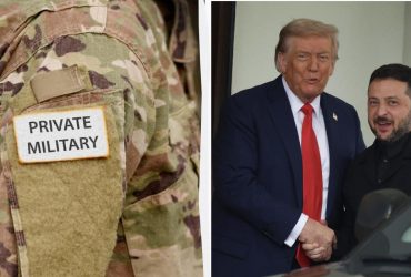 Трамп хоче розгорнути американські приватні армії в Україні, - The Telegraph