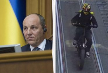 Полиция вышла на след убийцы Парубия, - СМИ