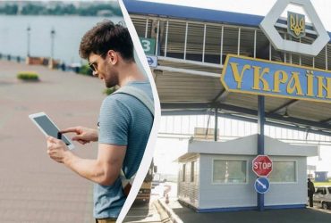 Українці посварилися в мережі після прийняття закону про виїзд хлопців 18–22 років: у чому причина