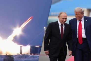 РФ могла испытать ядерную ракету Буревестник в Арктике во время встречи Трампа и Путина