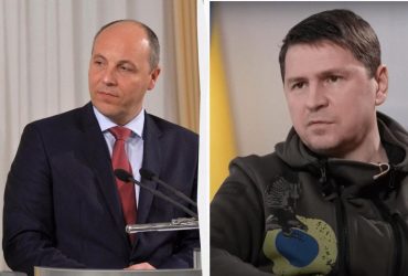 Росія може продовжувати вбивати публічних осіб України, як Парубія, - Подоляк