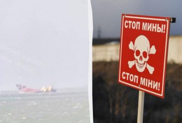 У побережья Одесской области судно наткнулось на взрывное устройство: какие последствия
