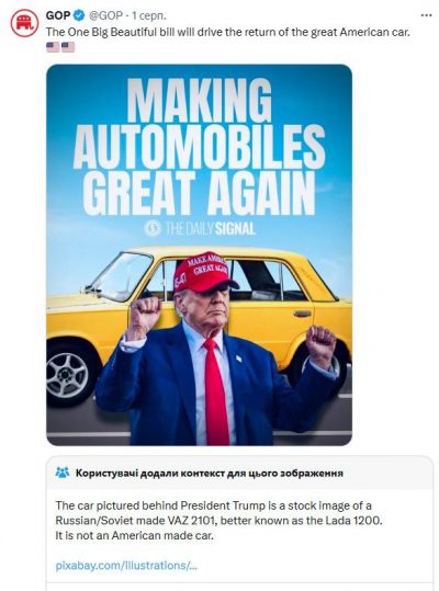 Скріншот публікації на сторінці Республіканської партії / x.com/GOP/ Скріншот публікації на сторінці Республіканської партії / x.com/GOP/