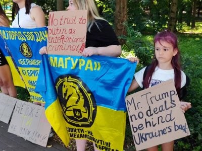 Фото Протесты в Киеве в день встречи Трампа и Путина 15 августа 2025