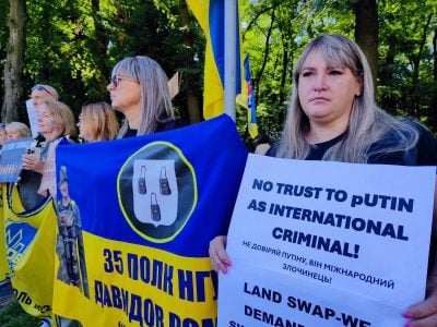 Фото Протесты в Киеве в день встречи Трампа и Путина 15 августа 2025