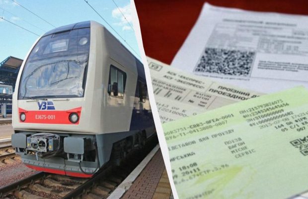 "Спрос превышает возможности": в УЗ посчитали количество желающих на одно место