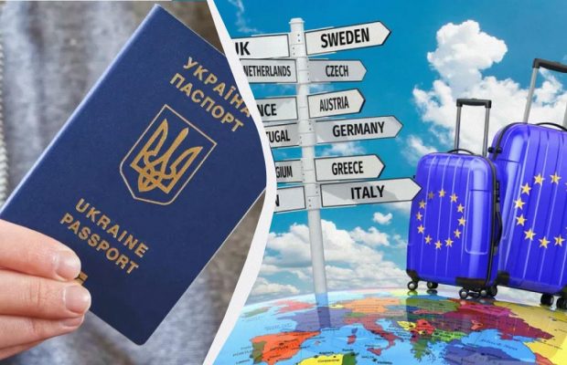 У Євросоюзі запрацювали нові правила в'їзду: кого з українців не пропустять