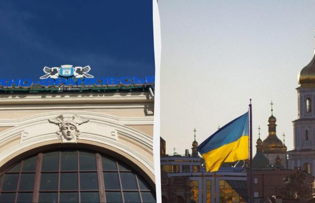 "Укрзалізниця" призначила додаткові потяги до Івано-Франківська: графік