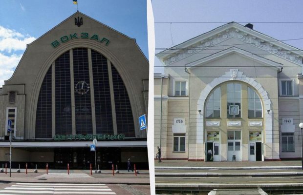 "Укрзалізниця" призначає тимчасовий поїзд з Києва до Полтави: коли курсуватиме