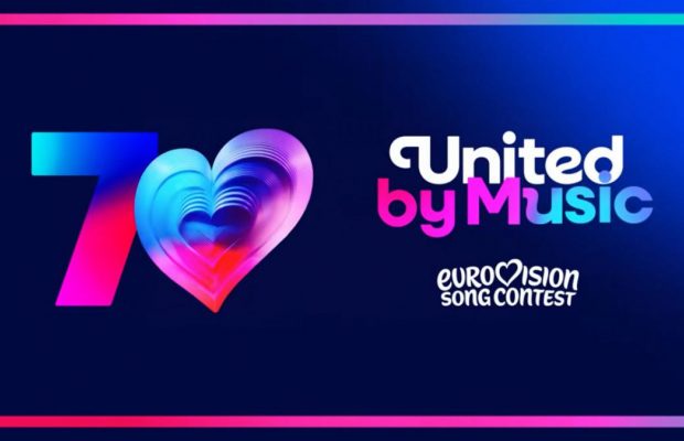 Третий раз в истории: организаторы объявили город, который примет "Евровидение-2026"