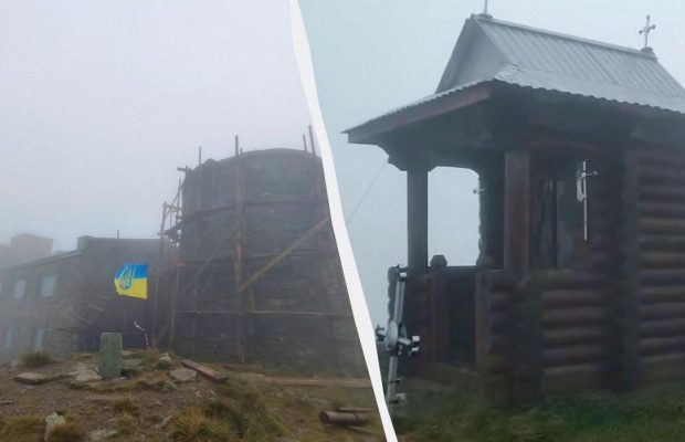 В Карпатах начался осенний шторм: появилось видео с вершины