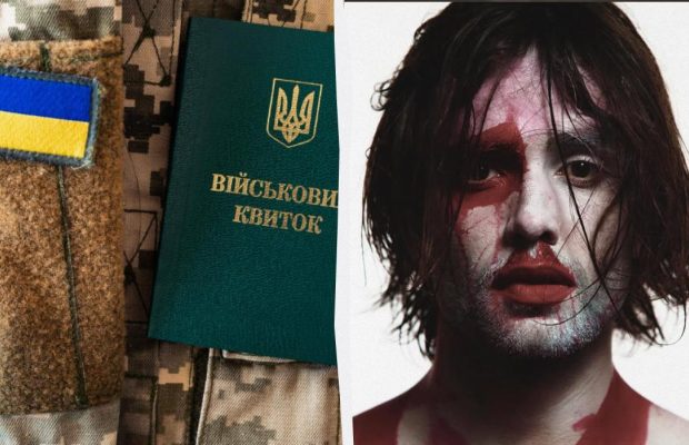 Лави ЗСУ поповнив відомий київський музикант (фото)