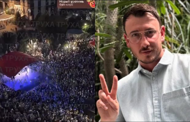 Скандальний концерт у Києві: ще один співак виправдав свій виступ