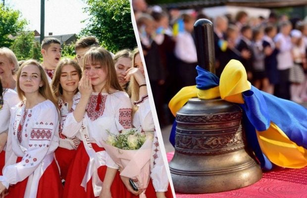 Україна святкує День знань: найкращі привітання школярам і батькам