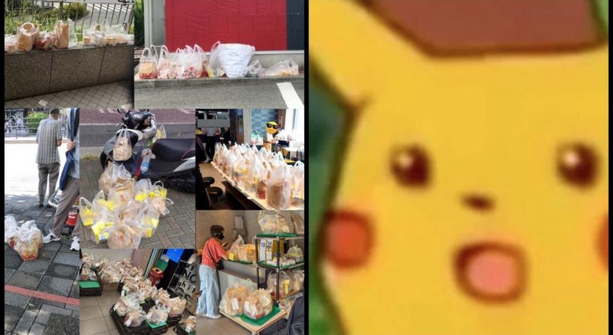 У японському McDonald's достроково зупинили акцію з Pokemon: люди просто викидали їжу