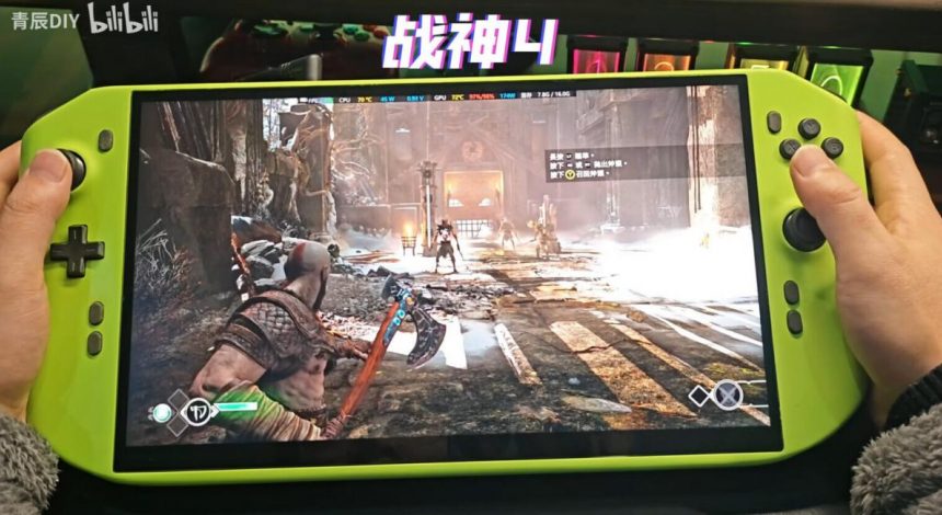 Китайский разработчик собрал портативный игровой ПК с RTX 4090 и 4К экраном