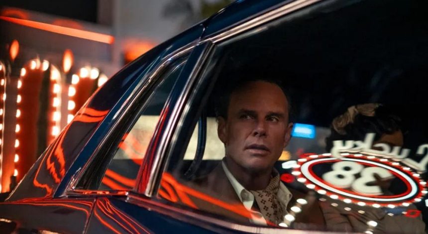 Amazon показал трейлер 2 сезона сериала "Фоллаут"