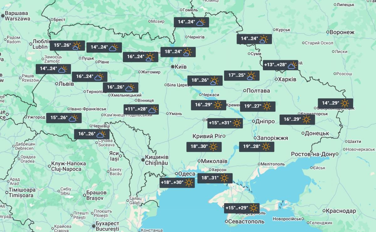 В В
