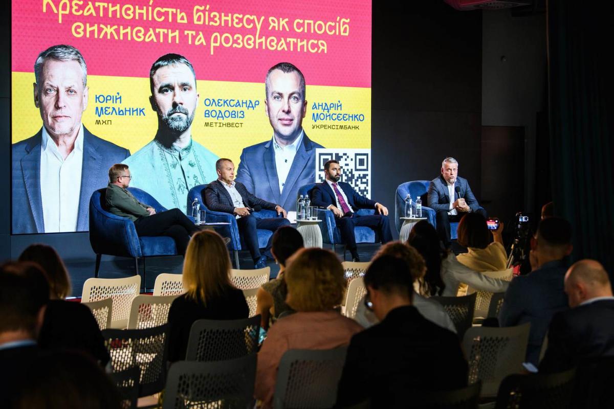 фот фот