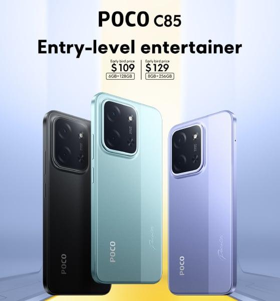 Маленький C85 Маленький C85