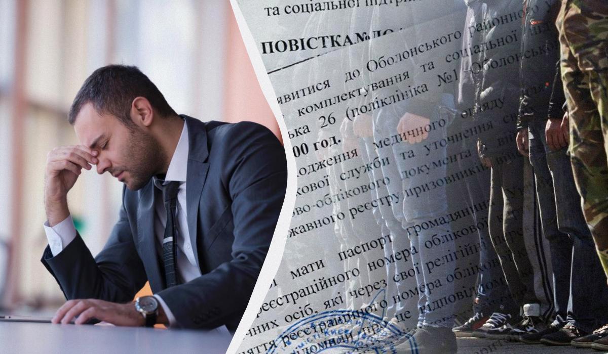 кто потеряет отсрочку кто потеряет отсрочку