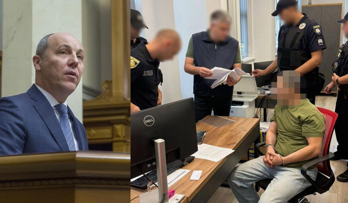 Подозреваемый сам сообщил россиянам, что проживает во Львове и неоднократно видел Андрея Парубия / коллаж УНИАН, фото УНИАН, ОГП Подозреваемый сам сообщил россиянам, что проживает во Львове и неоднократно видел Андрея Парубия / коллаж УНИАН, фото УНИАН, ОГП