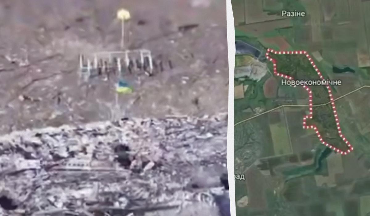 колаж УНІАН, скриншоти колаж УНІАН, скриншоти