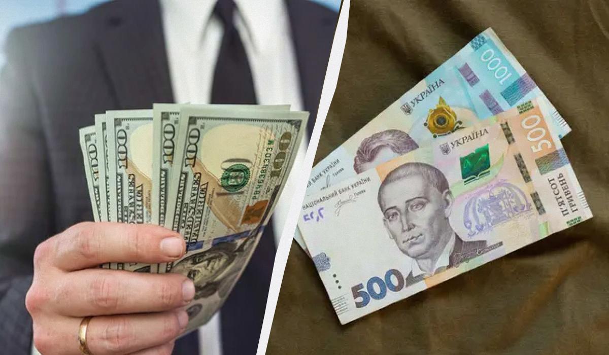 какие доллары не принимают в украине какие доллары не принимают в украине