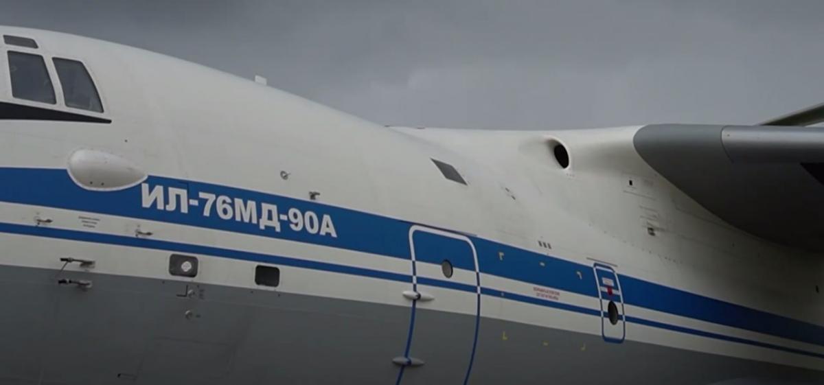 Російська армія отримала новий літак / скриншот Російська армія отримала новий літак / скриншот