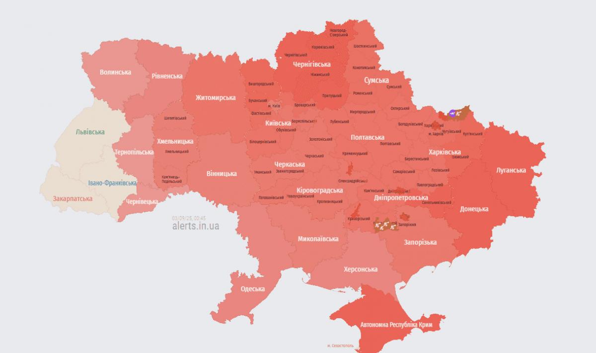 Тревога объявлена почти во всех регионах Украины / Фото: alerts.in.ua Тревога объявлена почти во всех регионах Украины / Фото: alerts.in.ua
