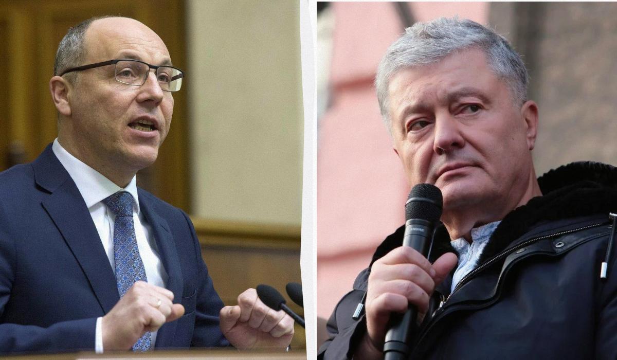 Порошенко влаштував танці на кістках під час прощання з Андрієм Парубієм, – політолог Порошенко влаштував танці на кістках під час прощання з Андрієм Парубієм, – політолог