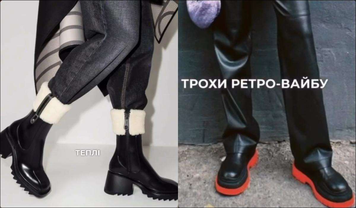 Андре Тан назвал тренды обуви 2025 / коллаж УНИАН, скриншоты Андре Тан назвал тренды обуви 2025 / коллаж УНИАН, скриншоты