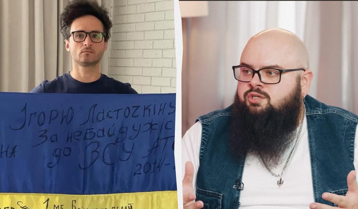 Ласточкин воюет на фронте / Коллаж УНИАН / фото instagram/lastochkin_igor, Скриншот Ласточкин воюет на фронте / Коллаж УНИАН / фото instagram/lastochkin_igor, Скриншот