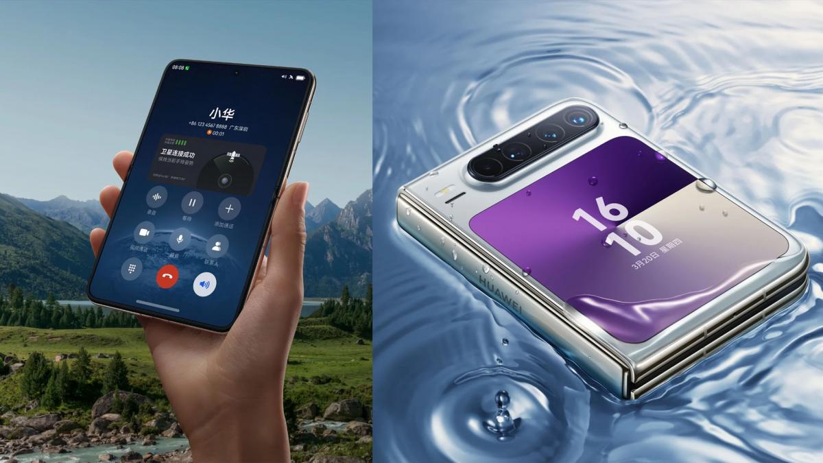 Складной Huawei Pura X стал суперхитом: продано более 700 000 смартфонов / фото Huawei Складной Huawei Pura X стал суперхитом: продано более 700 000 смартфонов / фото Huawei