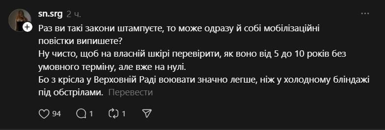 сзч сзч
