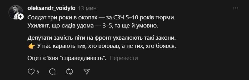 сзч статья сзч статья