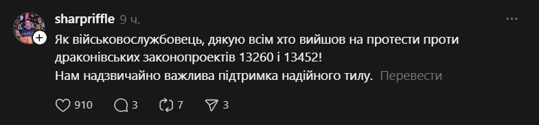 сзч сзч