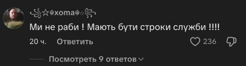 сзч ответственность сзч ответственность