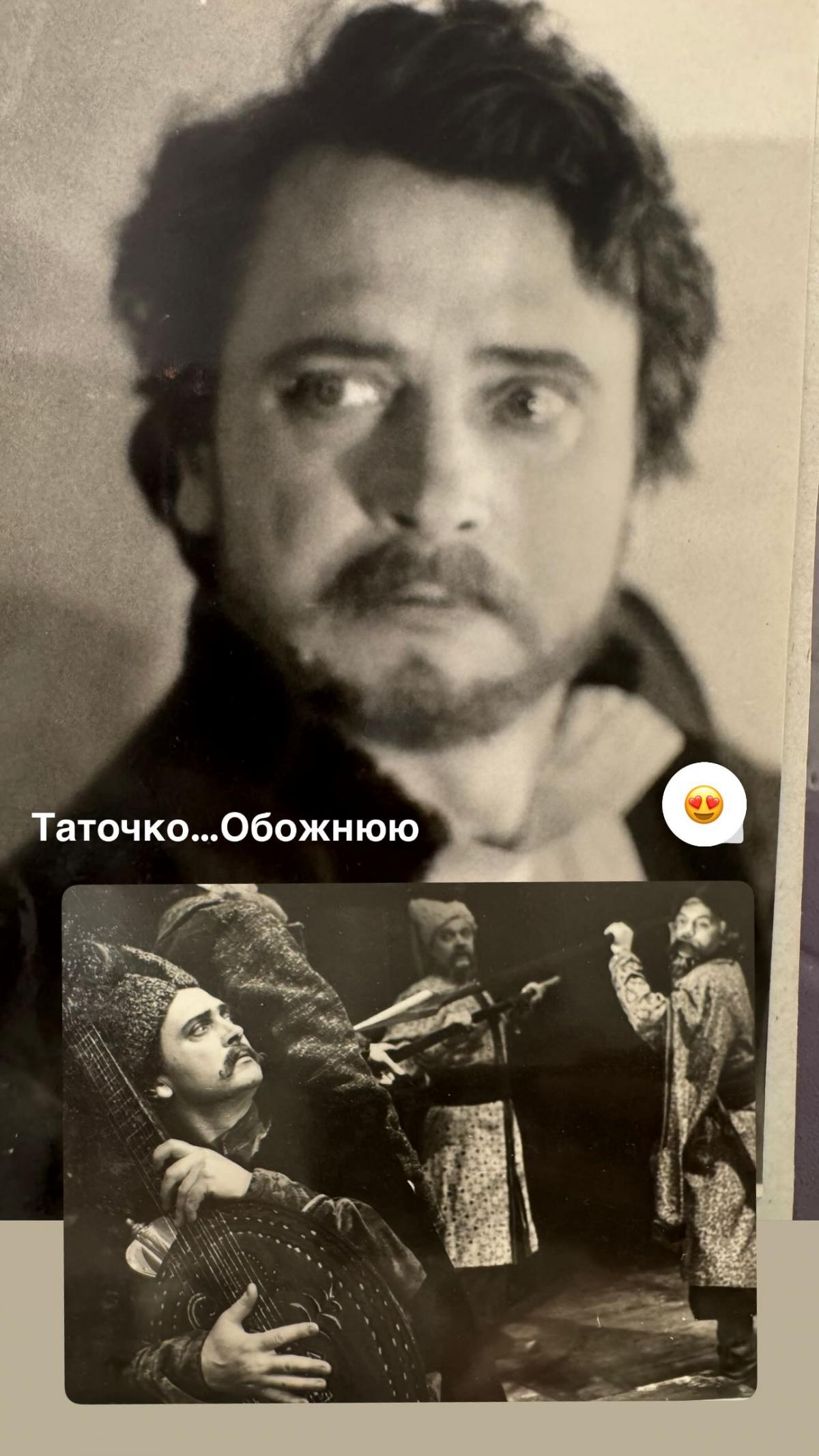 Ольга Сумская трогательно почтила память отца / фото instagram.com/olgasumska Ольга Сумская трогательно почтила память отца / фото instagram.com/olgasumska