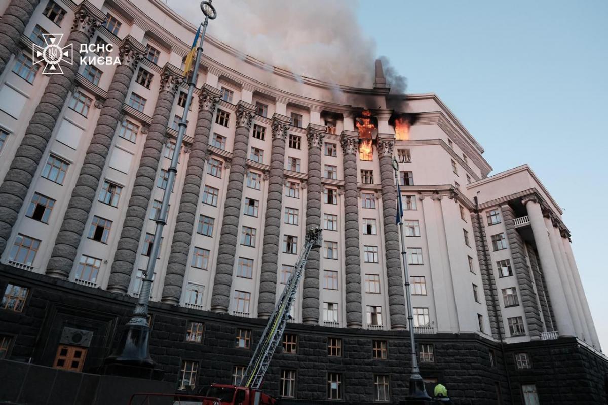 фото из телеграм-канала Юлии Свириденко фото из телеграм-канала Юлии Свириденко