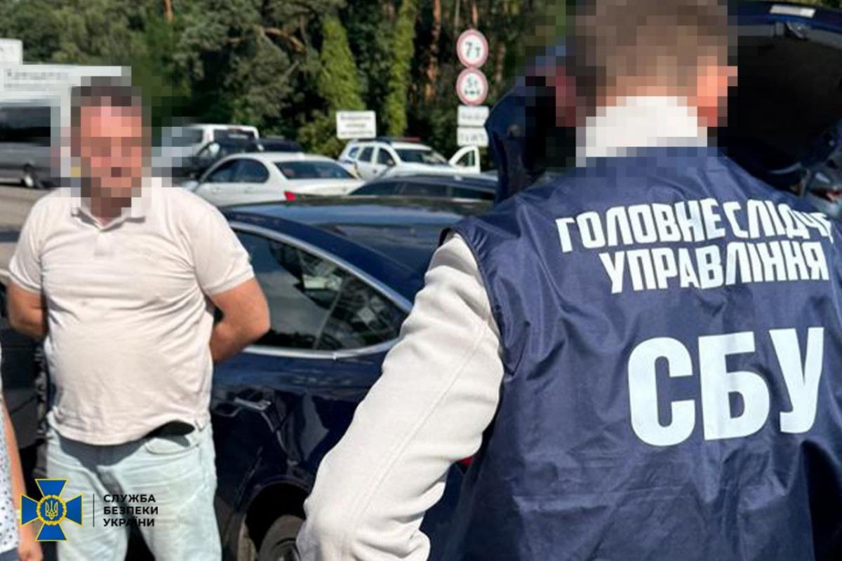 Ви Ви