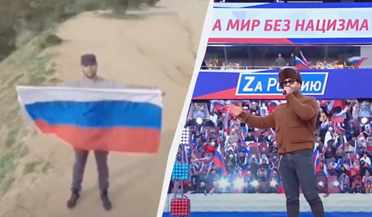 Рэпер оправдывает незаконную войну / Коллаж УНИАН / Скриншоты Рэпер оправдывает незаконную войну / Коллаж УНИАН / Скриншоты