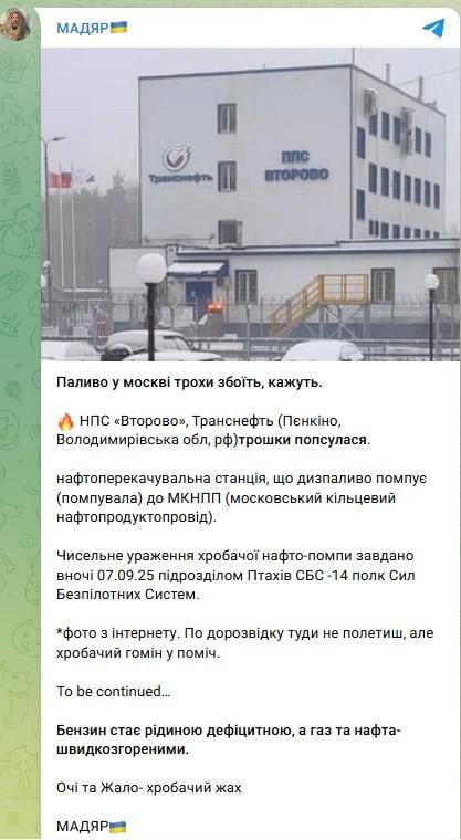 С С