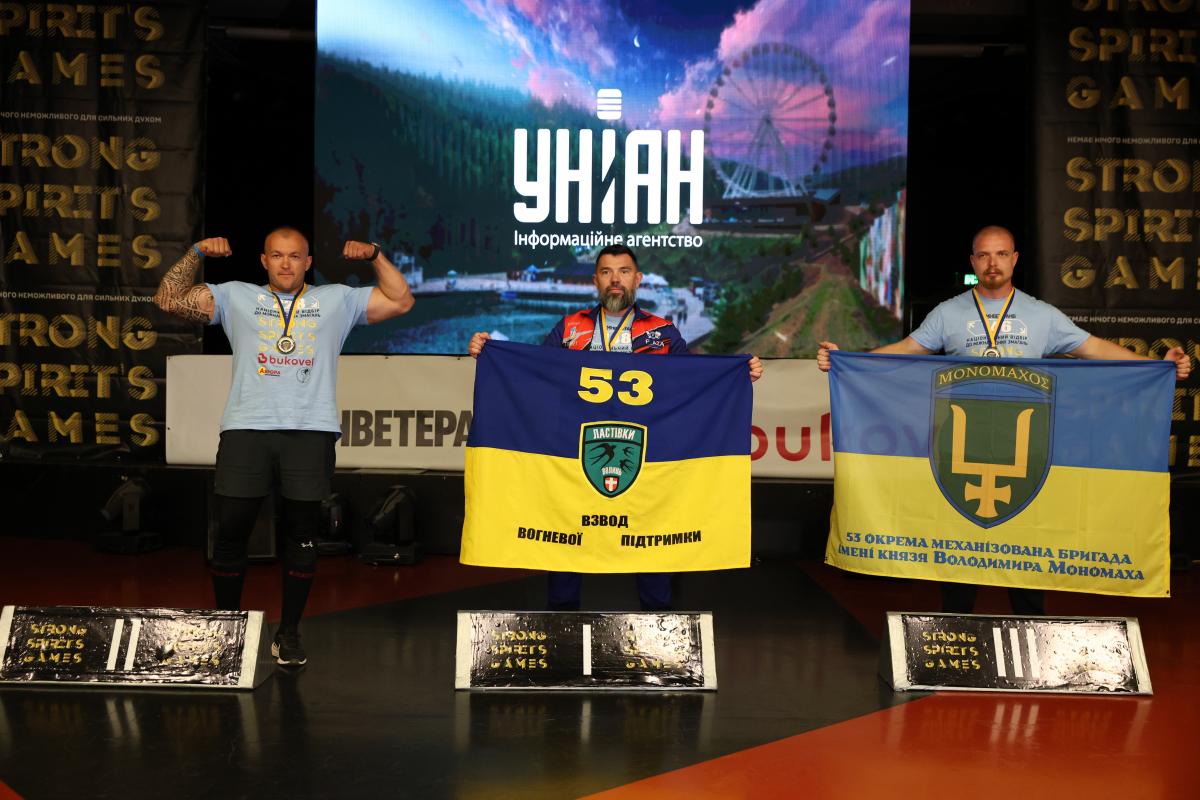 В Буковеле прошли всеукраинские соревнования ветеранов 'Strong Spirits Games' В Буковеле прошли всеукраинские соревнования ветеранов 'Strong Spirits Games'